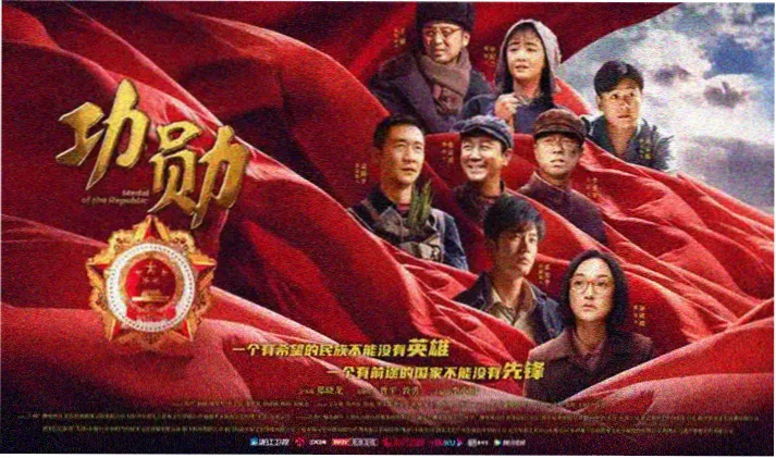 露地枫叶树图片，红枫林相全景与晨雾层次