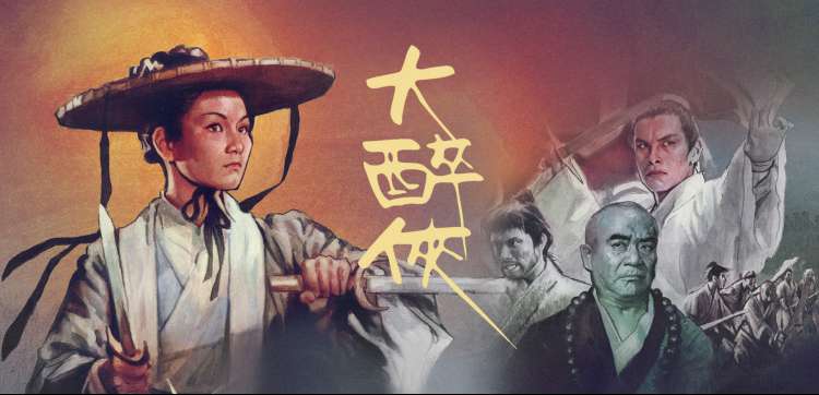 枫叶树图片特写，五裂叶片叶脉纹理与露珠细节