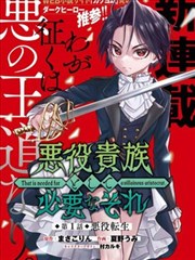 展叶期枫叶树图片,逆光下叶片透光呈浅绿