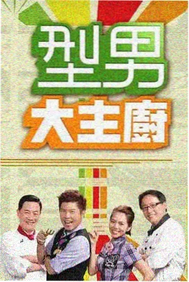 转色期枫叶树图片,树冠整体转红层次饱满