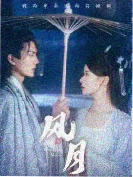 秋雨后红枫林道详档,带倒影的枫叶树图片