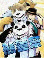 新露地机位启用,枫叶树图片拍摄点位